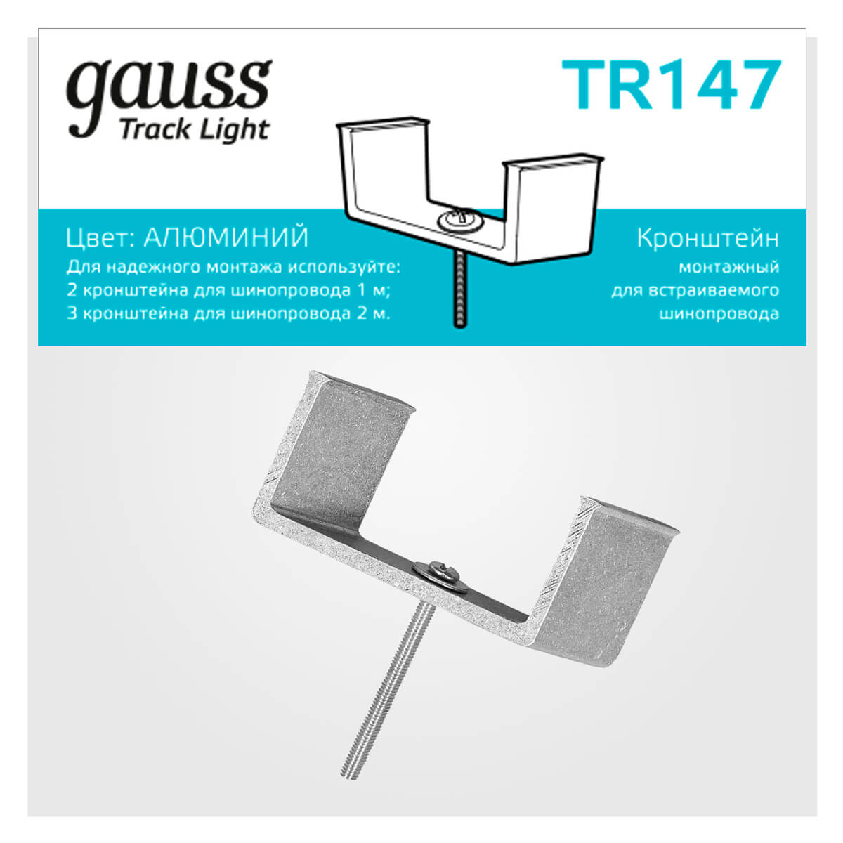 card-img