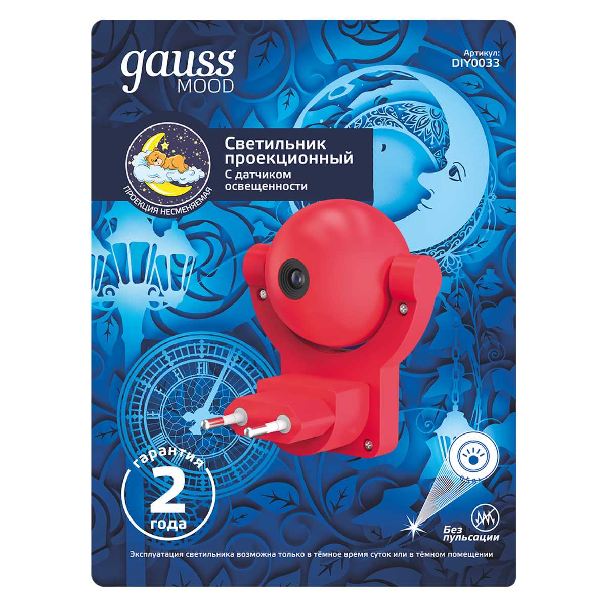 card-img